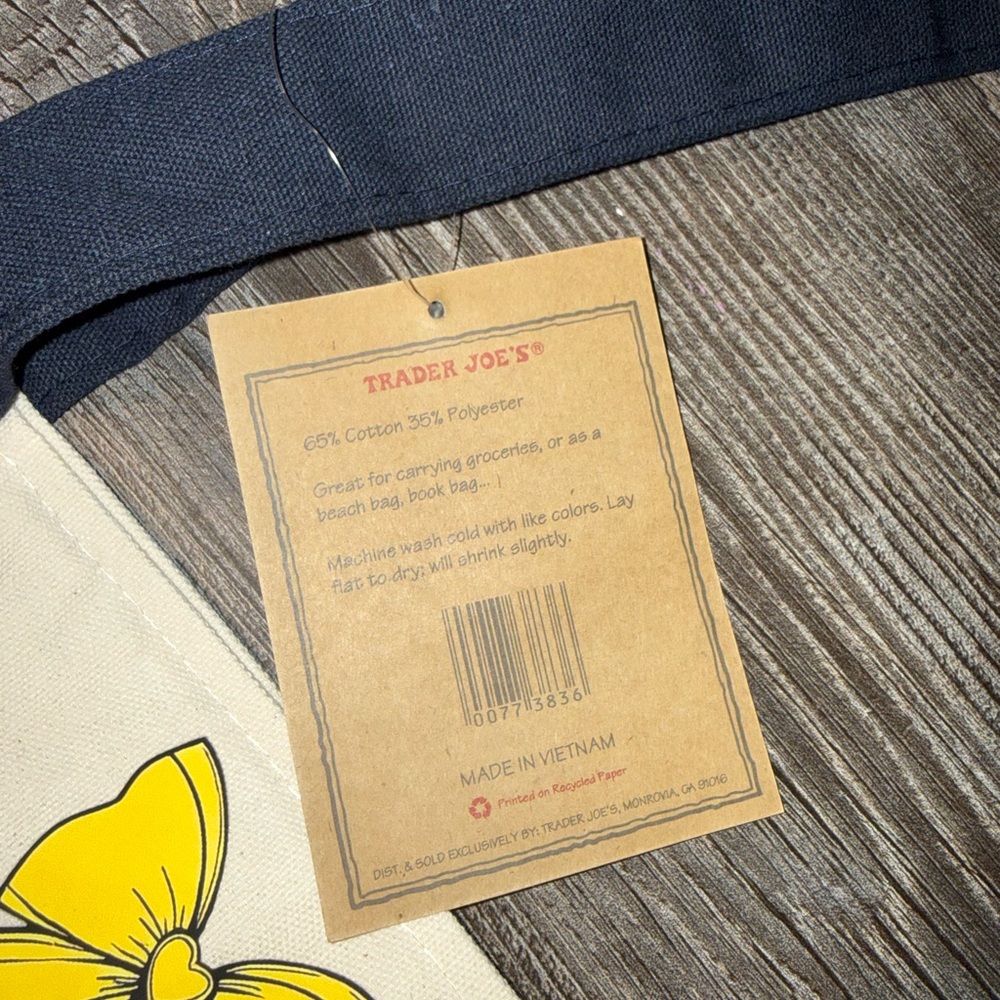 Disney Princess Beauty and the Beast Cream and Bl… - image 6